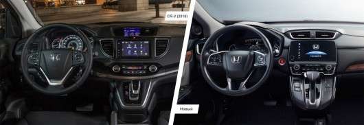 2017 Honda CR-V: Порівняння нової моделі зі старої