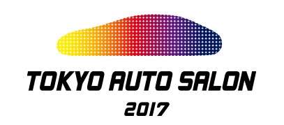 Tokyo Auto Salon 2017, японська тюнінг у всій красі