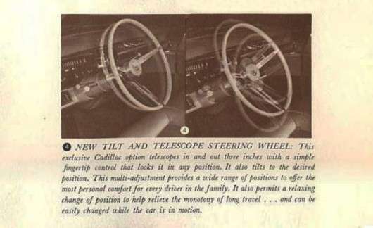 Які нові автомобільні технології насправді давно придумані