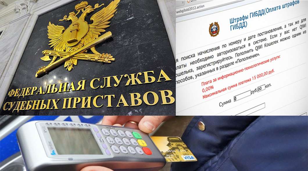 Для водіїв-боржників можуть відкрити виїзд за кордон Для водіїв-боржників можуть відкрити виїзд за кордон
