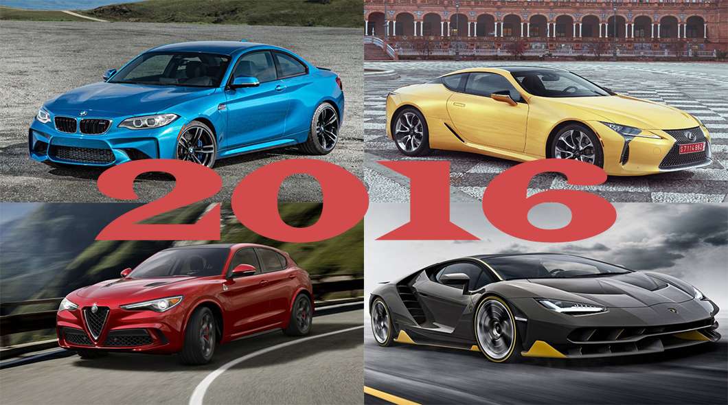 Топ-10 найгучніших автомобільних дебютів 2016 року