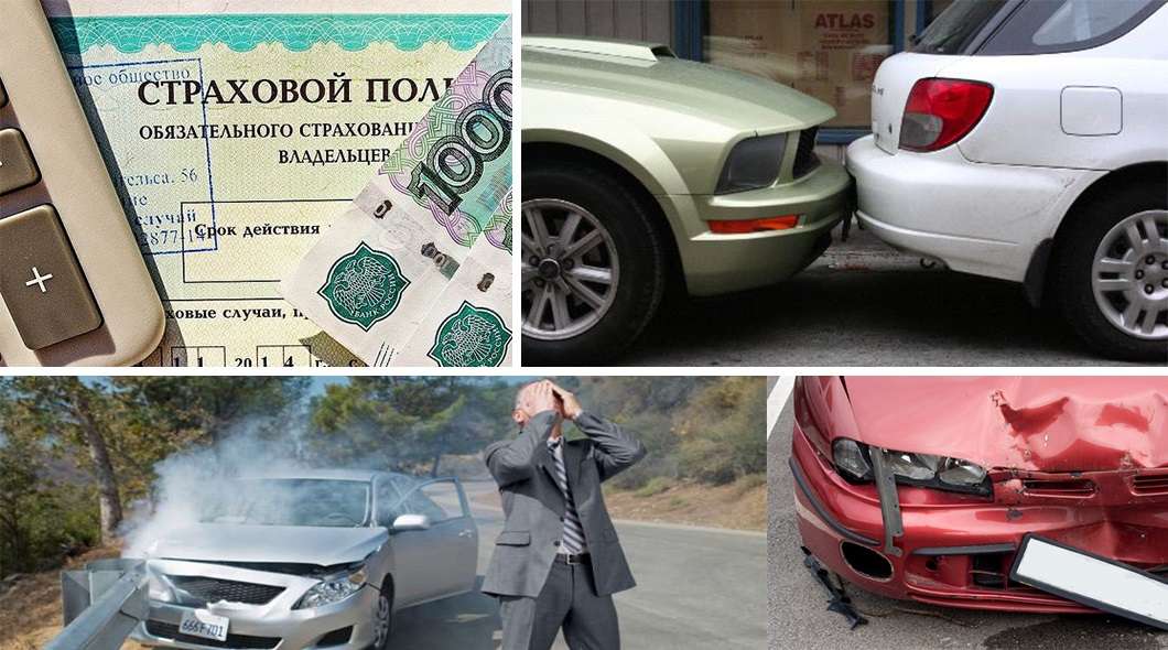 За неподання повідомлення про ДТП страхова компанія може зажадати з винуватця відшкодування шкоди