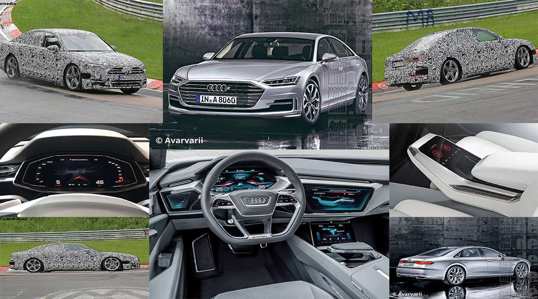 Вся інформація про новий 2018 Audi A8