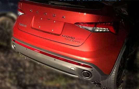 Skoda Kodiaq GT: шпигунські живі фото і подробиці