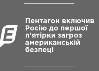 Audi показала смішну рекламу свого флагмана A8