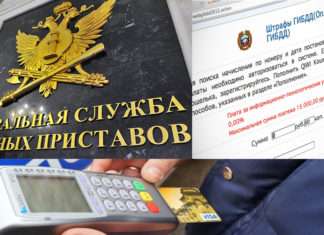 Для водіїв-боржників можуть відкрити виїзд за кордон