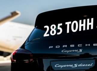 Новий рекорд Гінесса: Porsche Cayenne буксирує Airbus A380
