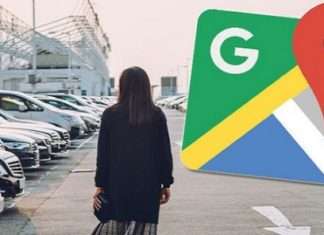 Як отримати максимальну віддачу від Google навігації