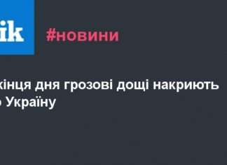 Дивіться як колесо від БеЛаза знищило Toyota Corolla