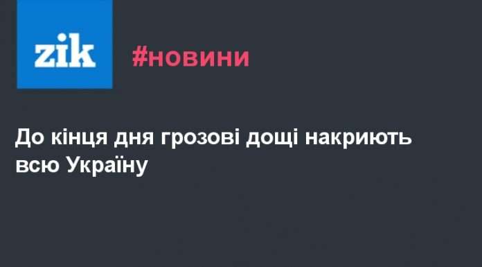 Дивіться як колесо від БеЛаза знищило Toyota Corolla
