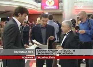 На Сахаліні суд скасував штраф ГИБДД за тюнінг позашляховика