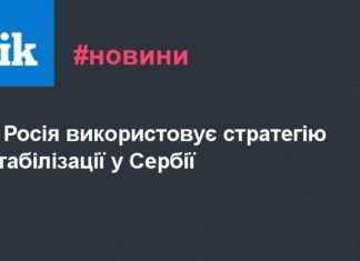 Російський ринок: Найбільш затребувані підтримані іномарки
