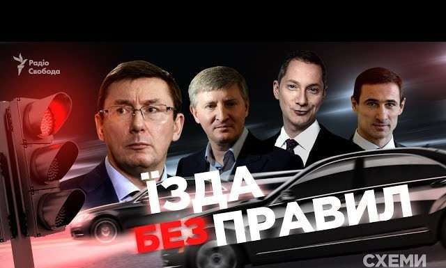 Найжорстокіше покарання для порушника правил дорожнього руху у світі: Відео