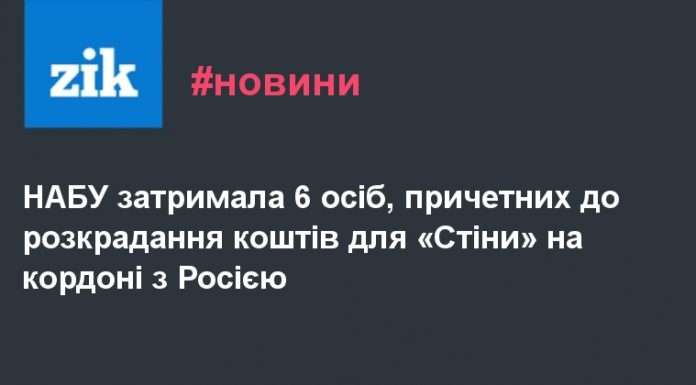 За відсутність якихось значків на задньому склі будуть штрафувати і чому?