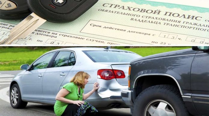 Наступний етап реформи ОСАЦВ почнеться навесні 2017 року