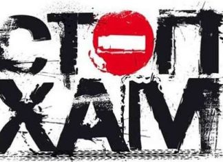 Барецький проти Стоп-Хам, старе, але смішне відео