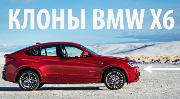 Купе позашляховики які вийдуть на ринок до 2020 року