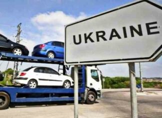 Названі найпопулярніші автомобілі, що ввозяться в україну