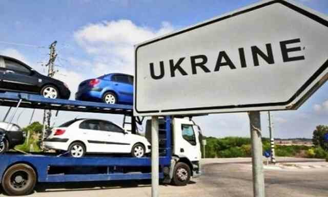 Названі найпопулярніші автомобілі, що ввозяться в україну