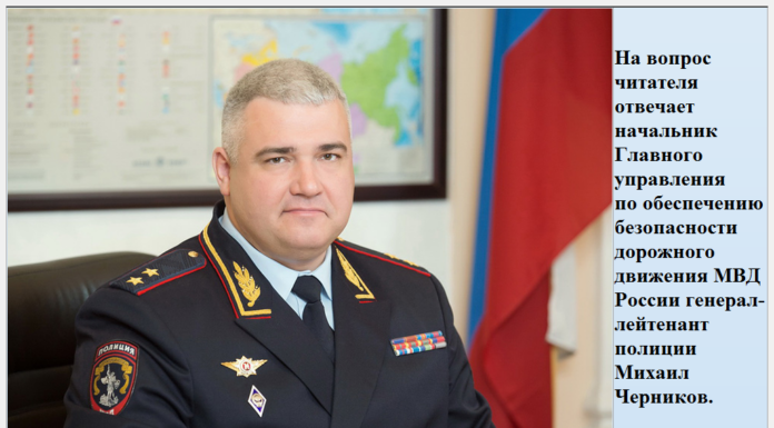 Отримав права за кордоном. Як би їх на російські обміняти?..