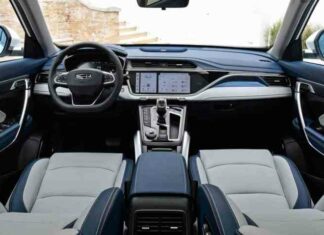 Geely почала приймати замовлення на atlas x: він може замінити atlas pro (фото)