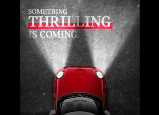 Mini готує щось захоплююче»: перше зображення
