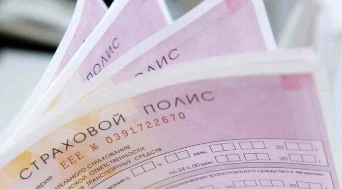 Як продовжити поліс осаго