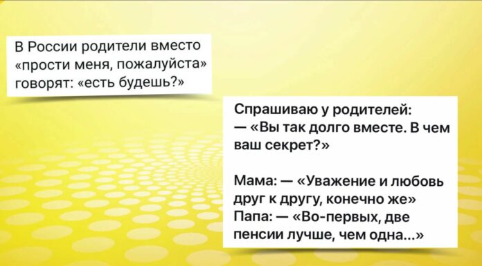 20 прикладів листувань на тему дітей і батьків, які неможливо читати без посмішки