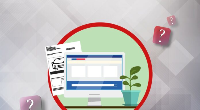 Як оскаржити штраф гибдд через інтернет