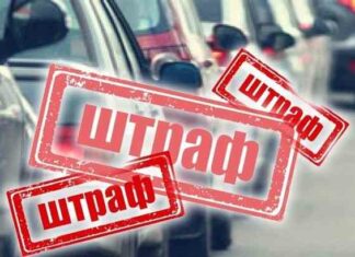 Водіям в україні доведеться платити нові штрафи: хто позбудеться грошей