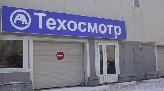 Кому загрожують божевільні штрафи гибдд ” за техогляд» після 1 жовтня