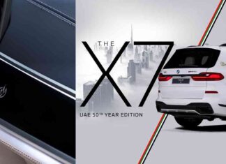 Півсотні особливих кросоверів bmw x7 відзначать ювілей оае