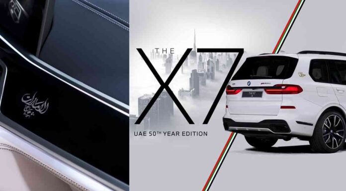 Півсотні особливих кросоверів bmw x7 відзначать ювілей оае