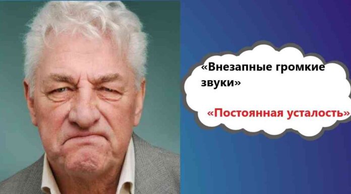 25 людей розповіли про дратівливі речі, які з роками дратують ще більше
