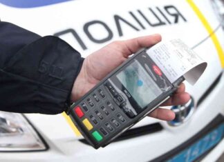 Мвс обіцяє жорстоко карати водіїв за» лисі ” шини і перевищення швидкості