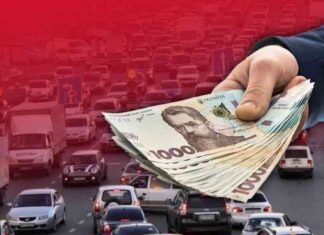 В україні води отримують багатотисячні штрафи