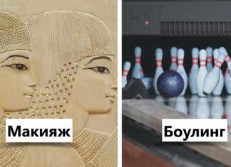 7 винаходів із стародавнього єгипту, якими люди користуються досі
