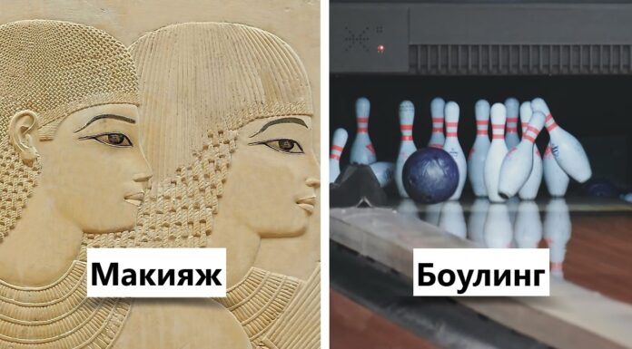 7 винаходів із стародавнього єгипту, якими люди користуються досі
