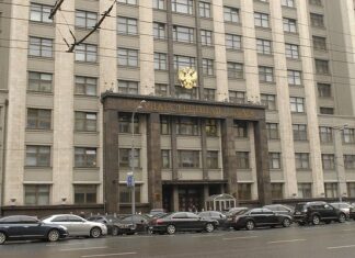 Уряд схвалив покарання у вигляді двох років в’язниці ” за зустрічку»