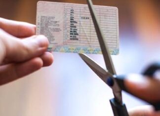 Який штраф передбачено за їзду без водійськіх прав в україні