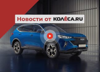Бюджетний citroen для росії, оновлення haval і догляд а-класу