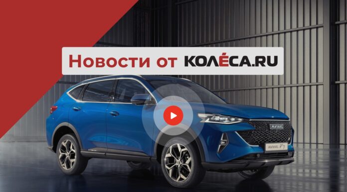 Бюджетний citroen для росії, оновлення haval і догляд а-класу