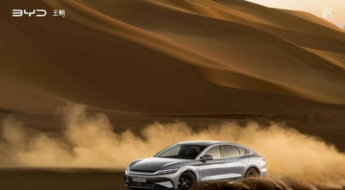 BYD Han DM-i 2025: Элегантность, Технологии и Экономичность в Новом Лице