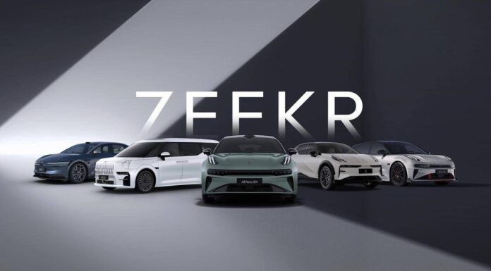 Geely завершила приватизацію Zeekr, скасувавши лістинг на NYSE