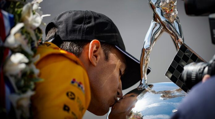 Романтика на швидкості 200 миль на годину
